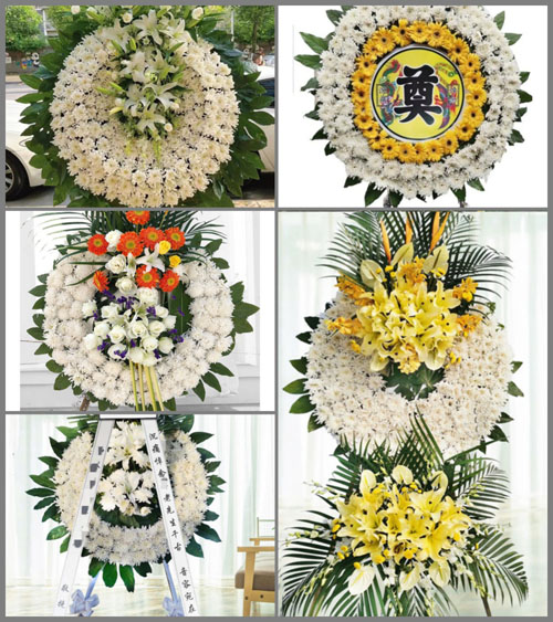 河南南阳新野县新甸铺镇官渠村花圈速递